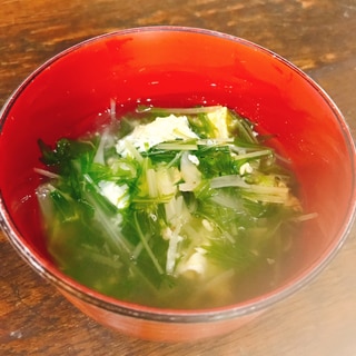 水菜 コンソメスープ